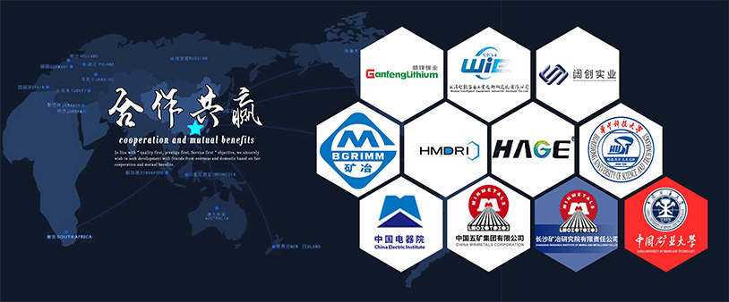 巨峰環(huán)保合作部分客戶 巨峰環(huán)保合作部分客戶