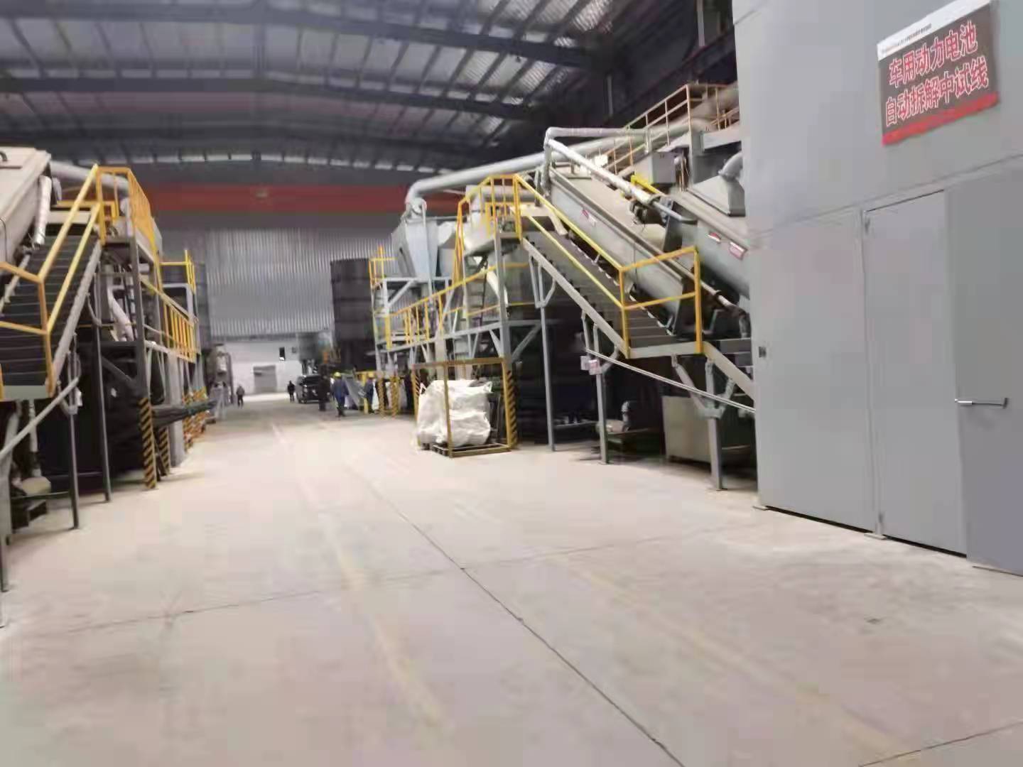 三元鋰電池回收處理設備.jpg 三元鋰電池回收處理設備.jpg