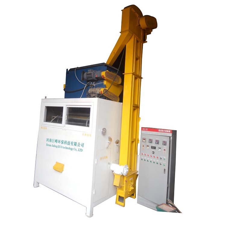 晶體硅電選機.jpg 晶體硅電選機.jpg